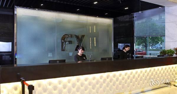 Fuyi Hotel 南靖县 外观 照片